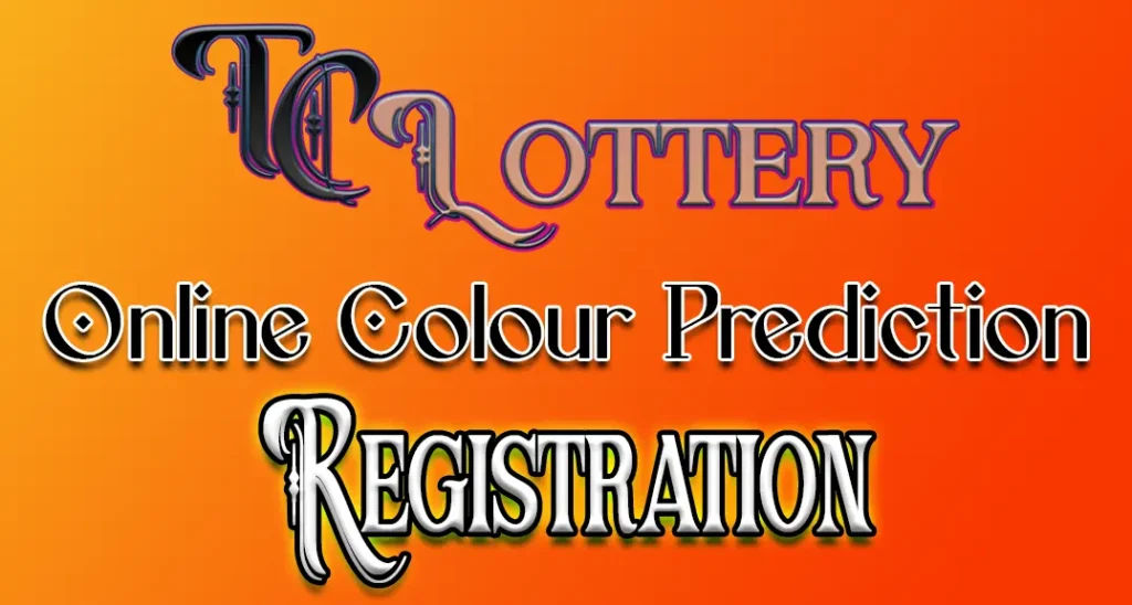 tc lottery app registration